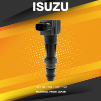 Ignition coil ( ประกัน 1 เดือน ) คอยล์จุดระเบิด ISUZU - FTR / FRR / NPR / GXZ / FVM ตรงรุ่น - SCU-705 - SURES MADE IN JAPAN - คอยล์หัวเทียน อีซูซุ หกล้อ