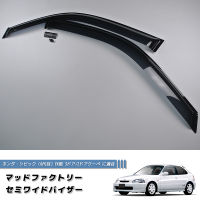 คิ้วกันสาดรถ กันฝน HONDA EK CIVIC *สำหรับ 3 ประตู* 3 Door (SEMI WIDE TYPE) Weather Guard/Rain Deflector/Window Visor