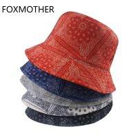 {คุณมีหมวก} FOXMOTHER 2021ฮิปฮอปใหม่สีกรมท่าลาย Paisley สีขาวดำแบบย้อนกลับได้หมวกทรงถังบุรุษหมวกปานามากอร์โรดรอปชิป