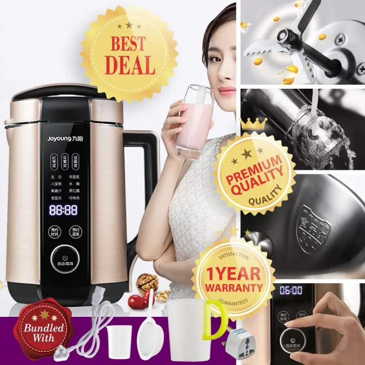 [PREMIUM QUALITY, 1 YEAR WARRANTY] Joyoung DJ13EQ8 Sievefree Smart