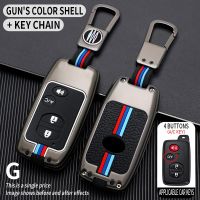 Alloy Car Remote Key Case Cover Protect Shell For Toyota Camry Land Cruiser Prado 150 2010 4Runner Venza Prius Crown Accessories