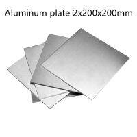 1pcs2mm * 200Mm * 200Mmdiy ฮาร์ดแวร์แผ่นผิวมัน Pelat Aluminium วัสดุอะลูมินัมอัลลอย Diy