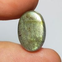 พลอย ลาบราโดไรท์ ธรรมชาติ แท้ หินพ่อมด ( Natural Labradorite ) น้ำหนัก 7.22 กะรัต