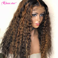 Curly Human Hair Wig 6X6 &amp; 5x5 T Part Lace Closure Wig For Women Highlight Wig Human Hair 5inch 6inch Deep Part Jazz Star