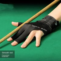 1pcs Left Hand Billiard Gloves Snooker Open Three Finger Shooters Gloves Non-slip Professional Breathable Light High Elasticity