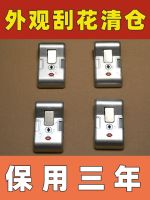 卐卍 Suitcase lock trolley case key universal thickened leather buckle aluminum frame password press