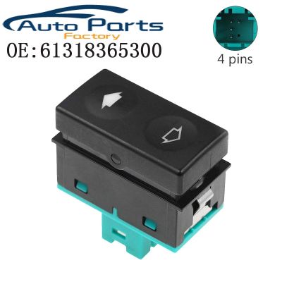 61318365300 New Front Window Sunroof Switch For BMW E36 318i 318is 325i 328i M3 Z3 Sunroof Switch Car Accessory