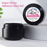 Nail Art Super Sticky Adhesiven Glue UV Gel Diamond Nail Jewelry Rhinestone Glue Long Lasting UV Polish Gel Wash Free