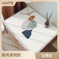 [COD] Ins bedside mat waterproof and hot antiskid universal towel bedroom dust pad pure fresh