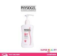 PHYSIOGEL RED SOOTHING AI CALMING GEL 200ML ฟิสิโอเจล เรด ซูตติ้ง เอไอ คาล์มมิ่ง เจล ขนาด 200 ml