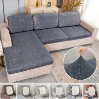 hot！【DT】♠☋  Elastic Sofa Cushion Cover for Room Sofas Chaise Covers Lounge Couch Slipcover