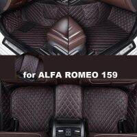 (CAR WWWWWQH222พรมเช็ดเท้า) Autohome พรมเช็ดเท้า Car S สำหรับ ALFA ROMEO 159 2006-2012ปีรุ่นอัพเกรดพรมเท้า Coche อุปกรณ์เสริม