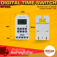 MTEC เครื่องตั้งเวลาดิจิตอล MT336S Working Volt 6-30 VCD ดิจิตอลแบบวินาที DIGITAAL TIME  SWITCH