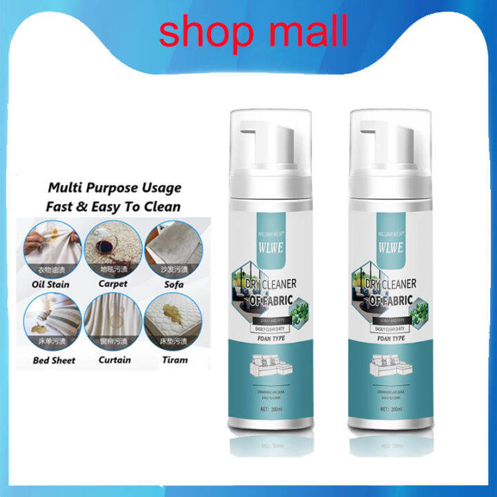 Sofa Cleaner 200ml cleaner spray couch cleane No Washing Save dirty