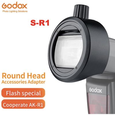 สินค้าขายดี+++ พร้อมส่ง Godox S-R1 อะเเดปเตอร์ริงเเพลช สำหรับ Godox V860II V850II TT685 TT600 ตัวแปลงใส่ Godox AK-R1