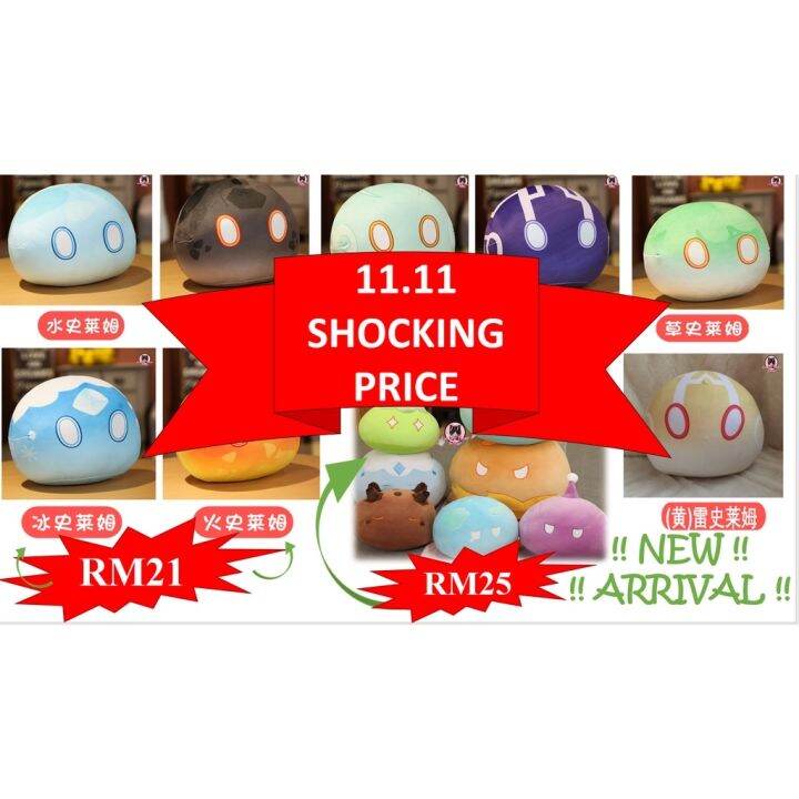 Big Promo [GENSHIN IMPACT] [READY STOCK] SLIME Plush Toy Plushie !! Electro Anemo Hydro Geo