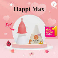 ถ้วยอนามัย Happicup - Max (Pink)