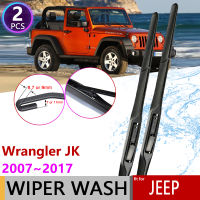 for Jeep Wrangler JK 2007~2017 Car Wiper Blades Front Windscreen Windshield Wipers Brushes Car Accessories 2008 2009 2015 2016