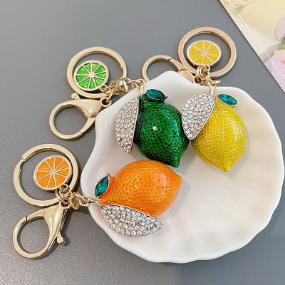 Creative Emulational ผลไม้น่ารัก Rhinestone มะนาวขนาดเล็กรถ Key Ring ผู้หญิงกระเป๋าจี้ Key Chain แหวนการ์ตูน Gift