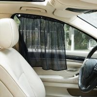 【CW】 2Pcs Car Curtain Side Window Windshield Mesh