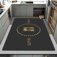 【SALES】 Non-slip Mat For The Kitchen Decor Long Carpet Modern Home Bathroom Washable Full Paving Floor Rug Living Room Entrance Doormat