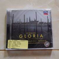 Vivaldi Glory Sutra Lezhneva Vivaldi: Gloria; Nisi Dominus CD