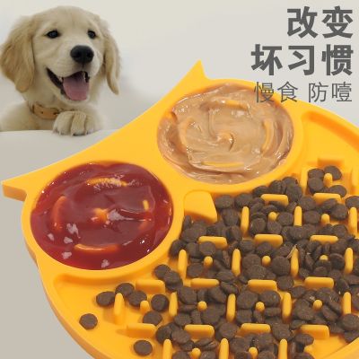 [COD] Supplies Licking Dog Slow Food Edible Silicone and Bowl Cup Placemat Plate