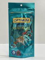 (จัดส่งเร็ว) OPTIMUM Micro Pellet 50 g. (อาหารสำหรับปลาสวยงามขนาดเล็ก หางนกยูง นีออน ปลาสอด เทวดา)