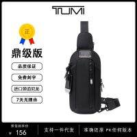 Tumi กระเป๋าคาดอกสบายๆสำหรับผู้ชายกระเป๋าไหล่เอียงไนลอนแบบทิ้งตัว325002กระเป๋าสะพายไหล่เดียวแบบพกพากระเป๋าหิ้วของแท้นำเข้า