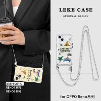 hot style suitable for oppo find x6 pro mobile phone case lanyard crossbody reno7 four-corner opening silicone reno8 cute findx6 chain portable 8pro Korean personality