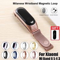 【CHUYANG SHOP】  ▫✿ สายรัดสำหรับวง Xiaomi Mi 6 5 4 3มิลานเปลี่ยนโลหะเหล็กสแตนเลสสตีลตะขอแม่เหล็ก Miband สายรัดข้อมือ