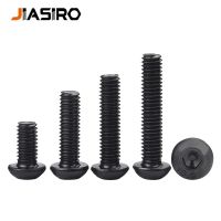 5/10/50Pcs M1.6 M2 M2.5 M3 M4 M5 M6 M8 Bolt Black Carbon Steel Hexagon Hex Socket Allen Button Round Head Screw Grade 10.9