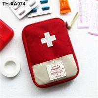 Mini portable travel outdoor small PCS receive bag medical first aid medicine box package