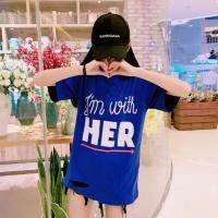 เสื้อแฟชั่น คอกลม แขนสั้น แต่งขาด ลาย HER สีฟ้า 7739 ฟ้า