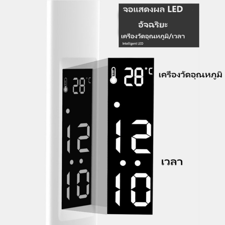 chool-โคมไฟตั้งโต๊ะสองหัว-touch-dimming-3-สีส-โคมไฟตั้งโต๊ะ-led-สมาร์ทดิสเพลย์-โคมไฟอ่านหนังสือ-โคมไฟตั้งโต๊ะไร้สาย