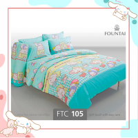 FOUNTAIN ชุดผ้าปู / นวม FTC 105 Set FTC 105 ผ้าปู ผ้านวม 3.5 5 6 ฟุต wonderful bedding bed ชุดผ้าปู ชุดที่นอน ชุดเครื่องนอน ชุดผ้านวม FTC105 FTC105