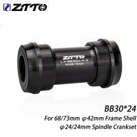 ZTTO จักรยานกดพอดีอะแดปเตอร์ BB30sh BB30 24วงเล็บด้านล่างสำหรับ MTB จักรยานถนน6873มิลลิเมตร Φ42mm กรอบเชลล์แกน24มิลลิเมตรแกนหมุน