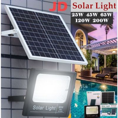( Wowowow+++) ไฟSolar Light แผงโซล่าร์ไลท์ รุ่นJD-8865 ใช่แบตเตอรี่พลังงานแสงอาทิตย์.แสงสีขาว 25W 45W 65W 120W 200W ราคาสุดคุ้ม พลังงาน จาก แสงอาทิตย์ พลังงาน ดวง อาทิตย์ พลังงาน อาทิตย์ พลังงาน โซลา ร์ เซลล์