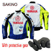 SAKINO แจ็คเก็ตขี่จักรยาน YamahaMotorcycle ใหม่ฤดูร้อนระบายอากาศตาข่ายสีขาว/สีฟ้า Pakaian Balap