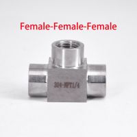 1/4" NPT BSPP Female Tee 3 Ways Coupler  Splitter 304/316 Stainless Steel Pipe Fitting Connector High Pressure Water Gas Fuel Valves