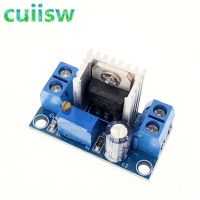 Cuiisw 1ชิ้น LM317T LM317 DC-DC โมดูลแผงวงจรจ่ายไฟวงจรแปลง DC แบบ Step-Down