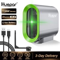 Huepar 2 lines Self-leveling Laser Level Rechargeable Li-ion Battery Green Beam Cross Line with Pulse Mode Tripod laser Tool