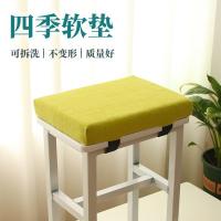 【Ready】? Flax high-elas sponge elementary sool student chn stool high sool rectalar factory workshop classroom ben cir chn thickeng