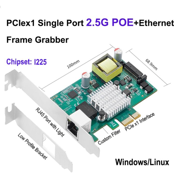 poe-gigabit-card-gigabit-network-card-pcie-to-2-5g-single-port-rj45-gigabit-pcie-x1-poe-802-3at-i225-chip