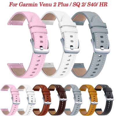 vfbgdhngh 20MM Leather Smartwatch Straps For Garmin Venu 2 Plus/Approach S40/Vivomove HR/3 3t/Move Luxe/SQ 2 Bracelet Wristband Watch Band