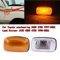 1Pcs Car Front Bumper Side Marker Lamp Turn Signal Assembly Fit For Toyota Land Cruiser LC100 1998-2007Car Accessories