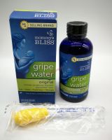 Vadesity Mommys Bliss baby gripe water original 120ml