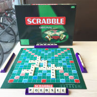 Scrabble Tile Crossword Board / เกมสำหรับครอบครัว (sahibba) Family Game ของเล่นไม้ English Alphabet Figure