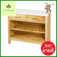 โต๊ะ 2 ลิ้นชัก FURDINI DANNY HG สีธรรมชาติ/ขาวTABLE WITH 2 DRAWERS FURDINI DANNY HG NATURAL/WHITE **พลาดไม่ได้แล้วจ้ะแม่**