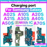 บอร์ดพอร์ตชาร์จไฟ USB สำหรับ Samsung Galaxy A02S A10S A20S A21S A30S A40S A50S A70S พอร์ต USB ริบบิ้นพอร์ตสายเคเบิลงอได้ปลั๊กหางโทรศัพท์สัญญาณสายข้อมูล